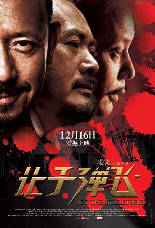 国立远程教育大学学位证购买