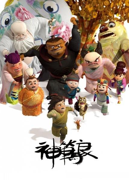 公证书的生效日期