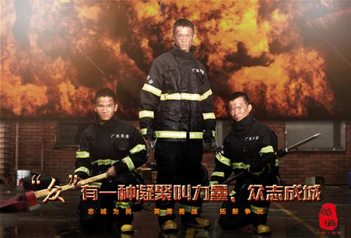 广西2016高中毕业证编号